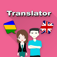 Kanuri To English Translator