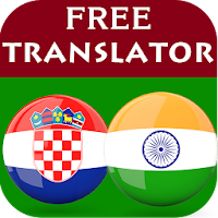 Croatian Punjabi Translator