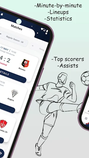 Football Pro France Screenshot 1