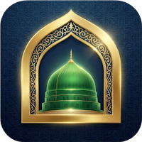 Bayan Udh Dua