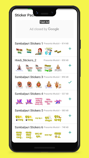 Sambalpuri Stickers Screenshot 0
