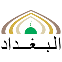 Al Baghdad Junior School Pirmahal
