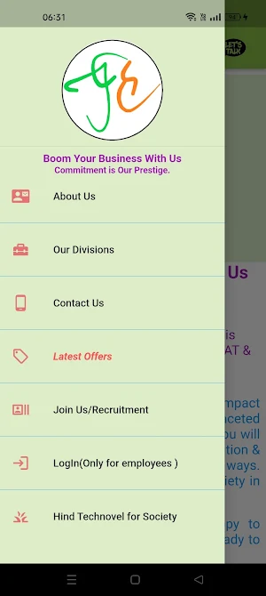 Hind Technovel Screenshot 1