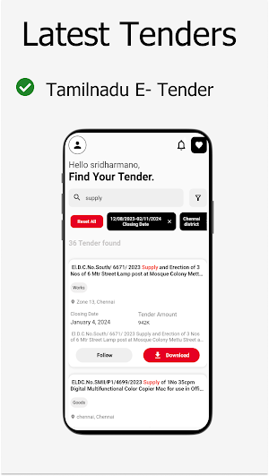 GeTTender- Latest E-Tenders Screenshot 1