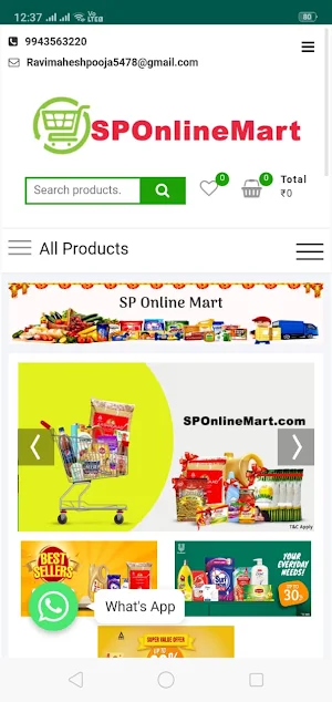 sponlinemart.com Screenshot 0