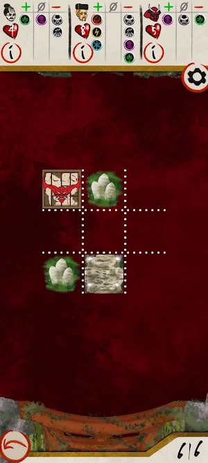 Enma no Danjon Screenshot 2