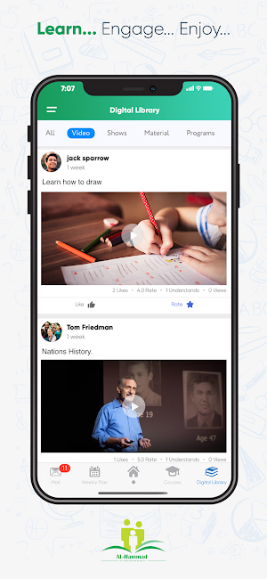 Alhammad Schools Screenshot 1