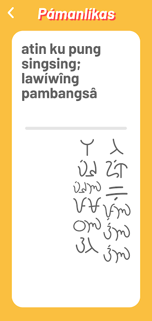 Learn Kulitan (Kapampángan) Screenshot 3