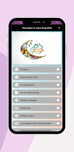 Ramadan Companion Screenshot 2