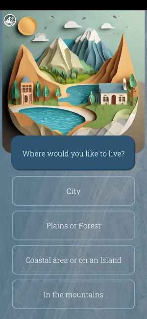 Elassona Digital Museum Screenshot 3