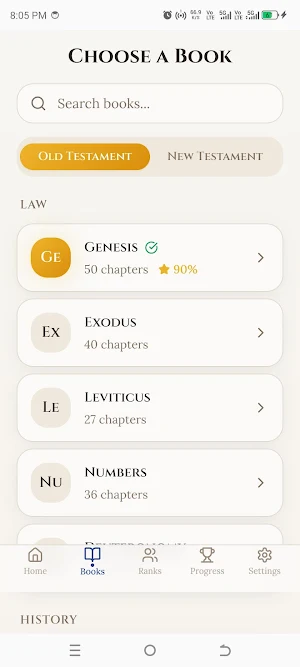 Bible Trivia - Christian Game Screenshot 2