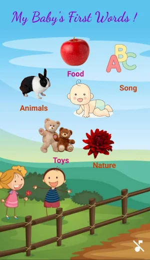 Baby Play & Learn words: Infan Screenshot 2