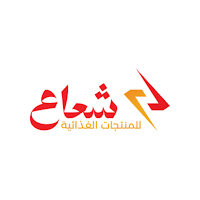 شعاع