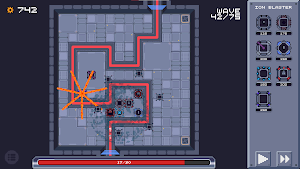 Defendron Screenshot 2
