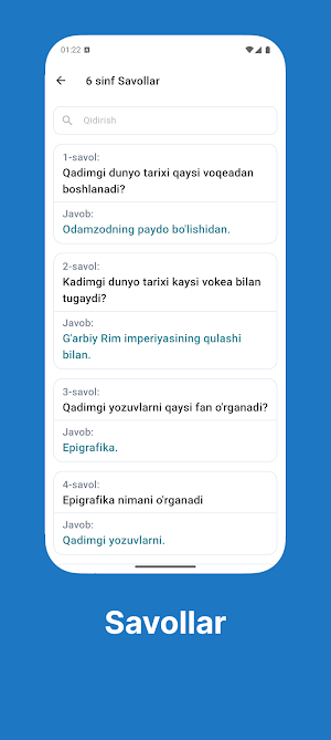 Tarix. Huquq. История. Право Screenshot 3