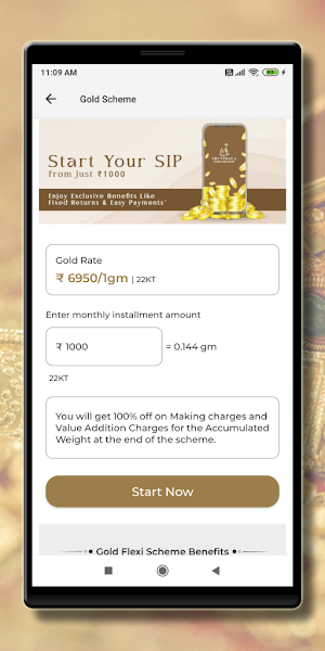 Vimala Jewellery Mart - Puttur Screenshot 1