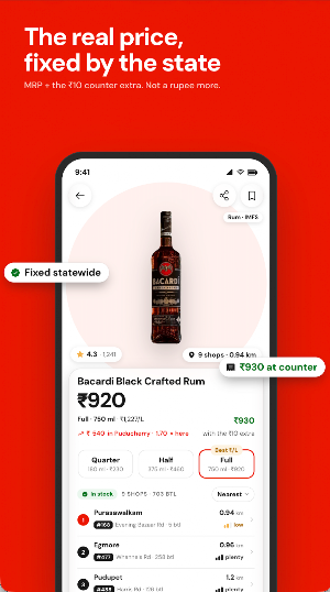 Sarakku: TASMAC Price & Stock Screenshot 1
