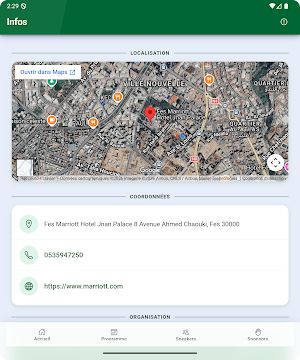 SMA2026 Screenshot 3