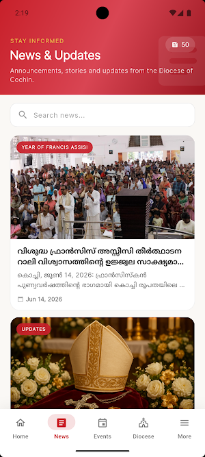 Diocese of Cochin Screenshot 2