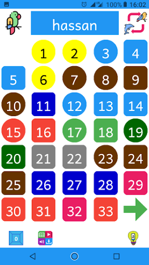 nagru kalaam arab Screenshot 1