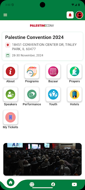 PALICON24 Screenshot 0
