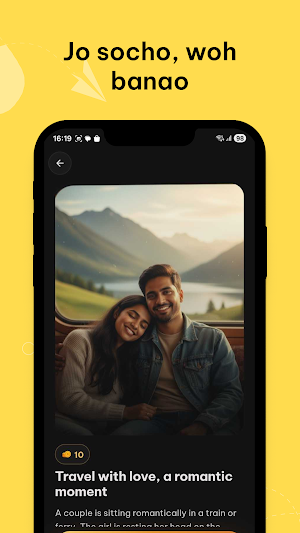 JhalakAI: AI Photo Generator Screenshot 1