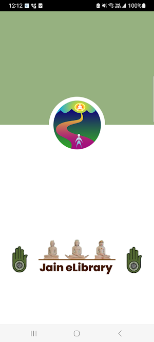 Jain eLibrary Screenshot 0