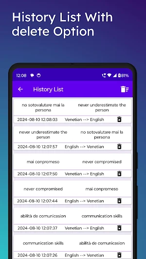English To Venetian Translator Screenshot 3