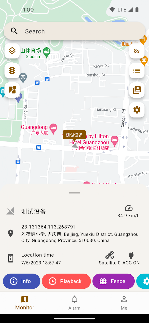 MettaXIoT Screenshot 1