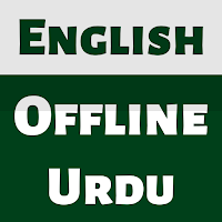 Urdu Dictionary English