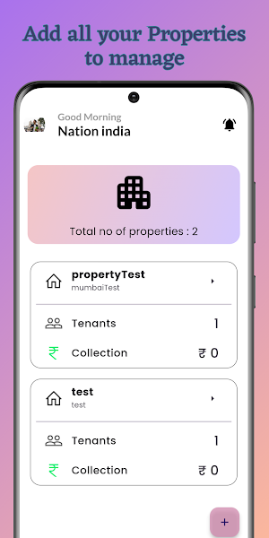 Laserpay Screenshot 1