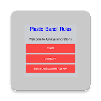 Plastic Bandi Rules