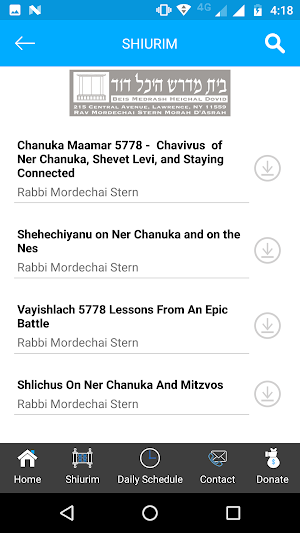 Beis Medrash Heichal Dovid Screenshot 2