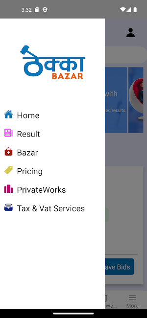 Thekka Bazar Screenshot 0