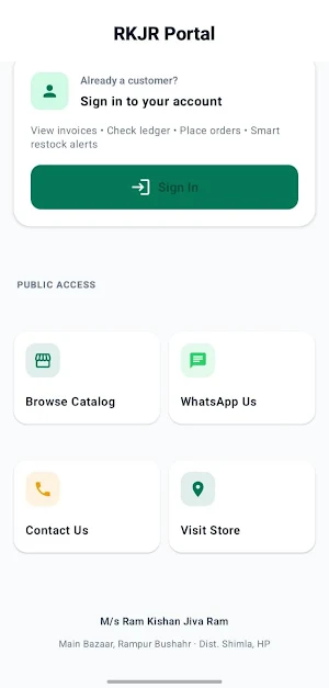 RKJR Portal Screenshot 2