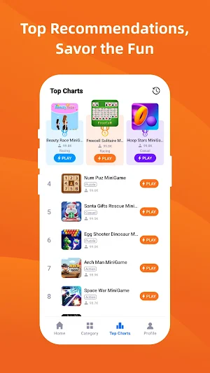 DGGame Center Screenshot 2