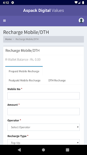 Aspack Digital Values Pvt Ltd Screenshot 3