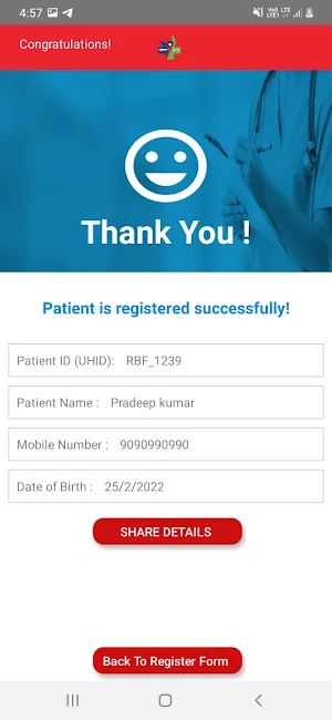 Patient Registration, RB Screenshot 2