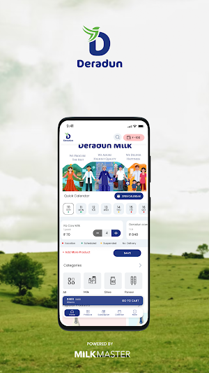 Deradun Milk Screenshot 1