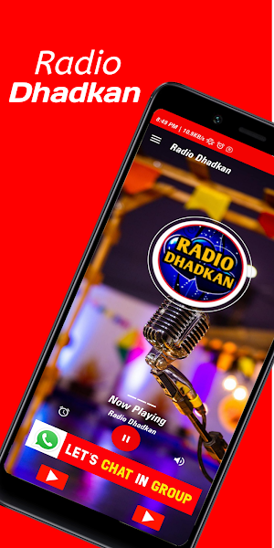 Radio Dhadkan Screenshot 1