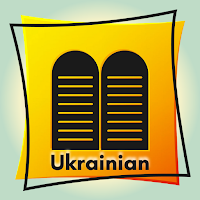 Ukrainian Bible