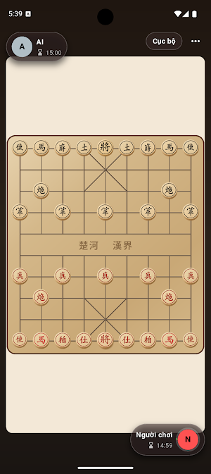 Cờ Tướng, Cờ Úp - Vshoo Screenshot 0
