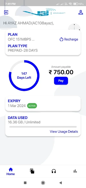 VSJ INTERNET SERVICES Screenshot 1