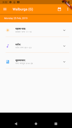 Daily Hindi Mass Readings Screenshot 1