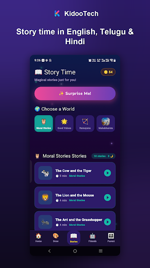 KidooTech Screenshot 2