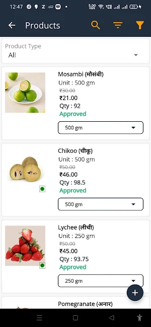 LemonBazaar Seller App Screenshot 2