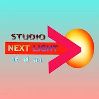 Student Next Lights