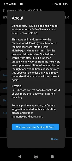 Memorize Chinese HSK 1-6 Screenshot 0