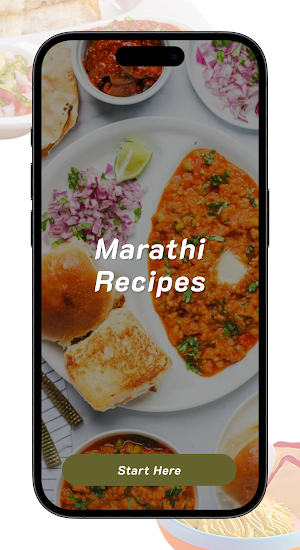Marathi Recipes - मराठी रेसिपी Screenshot 0