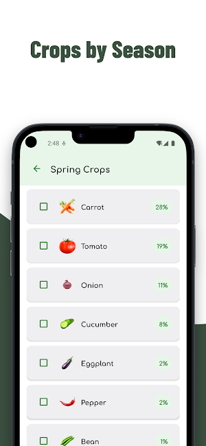 Agro Intelligent Screenshot 1